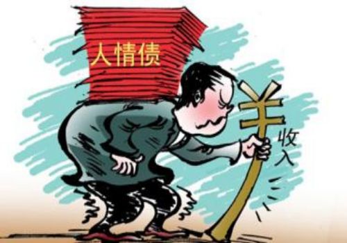 深圳讨债要债公司：﻿担保人债务清偿顺序