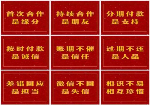 债权转让合同要怎么写