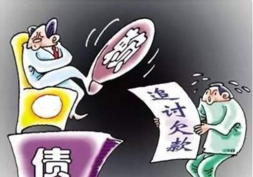 深圳要债：欠钱超过几年就不能起诉了