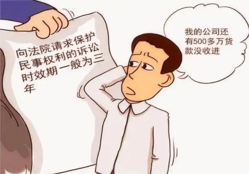 深圳要债公司 ：房产抵押无效的情形有哪些种类