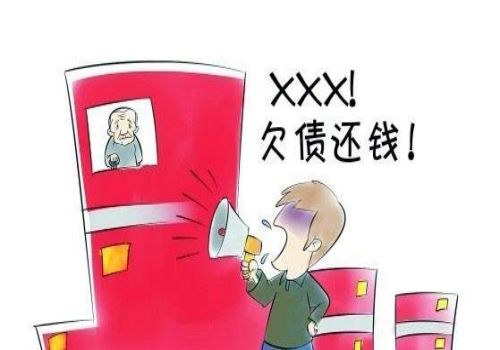 深圳要账公司 ：借款人不履行合同怎么起诉