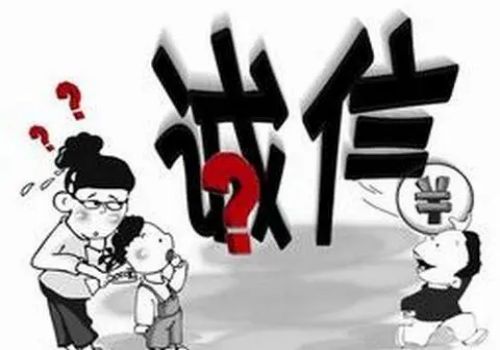 债务问题起诉多久判决